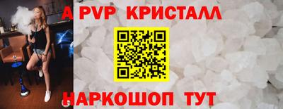 дмт Славянск-на-Кубани