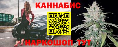 PSILOCYBIN Славгород