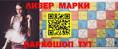 spice Сланцы