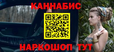 дмт Славянск-на-Кубани