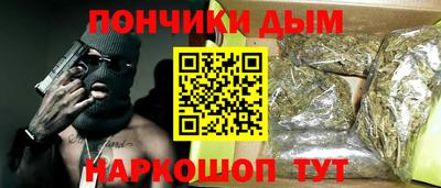 PSILOCYBIN Славгород