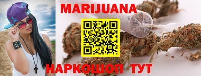 spice Сланцы