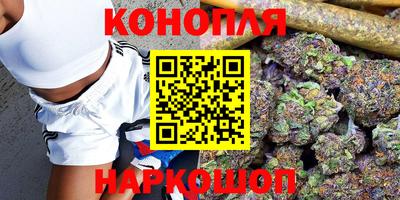 PSILOCYBIN Славгород