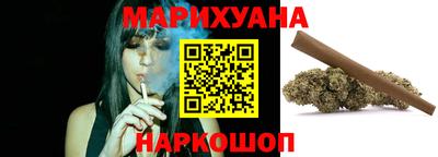 дмт Славянск-на-Кубани