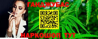 PSILOCYBIN Славгород