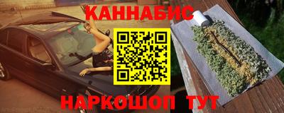PSILOCYBIN Славгород