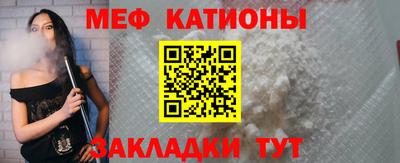 дмт Славянск-на-Кубани