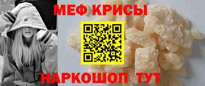PSILOCYBIN Славгород
